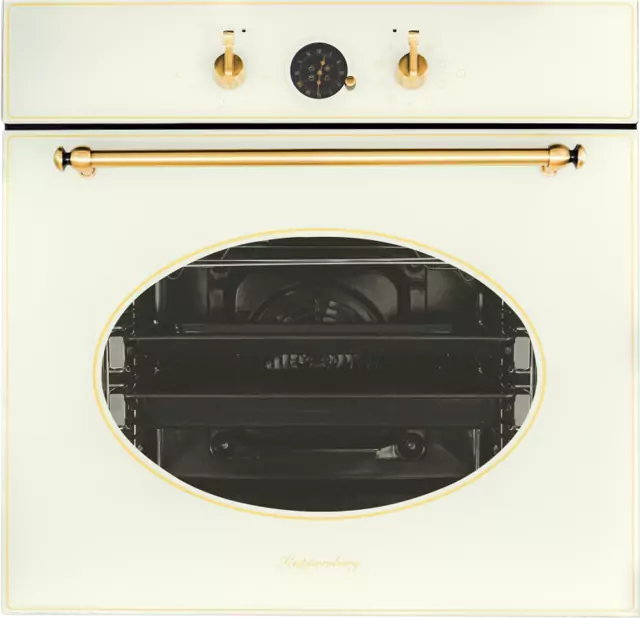 Kuppersberg SR 669 C Bronze.0