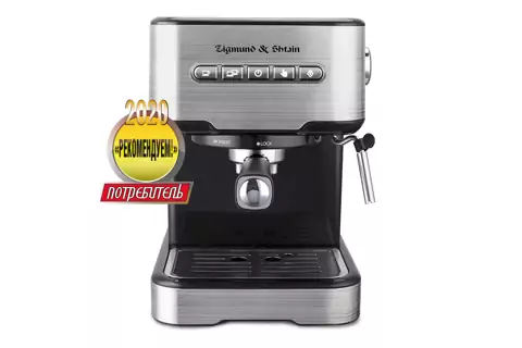 Zigmund Shtain ZCM-850